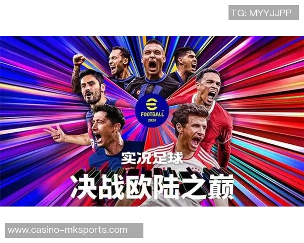 提格雷足球崛起之路：从地方球队到国际舞台的辉煌历程与挑战